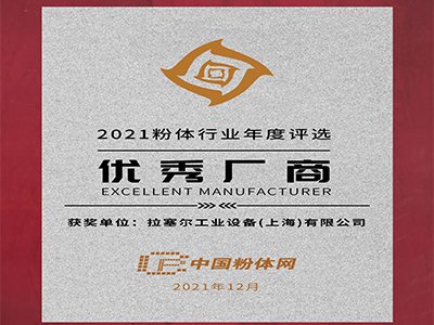 ϲӍs@wИI2021ꃞS̡험suQ̖