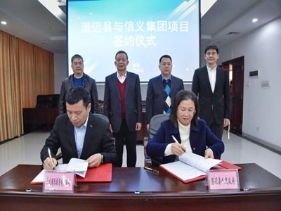 xF(tun)c~ӆf(xi)h MͶYd300f(wn)Ƭ܇(ch)a(chn)