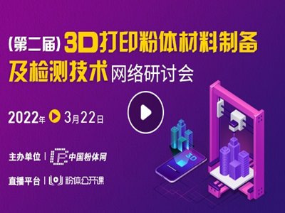 ڶã3DӡwƂ估zyg(sh)W(wng)j(lu)ӑɹek