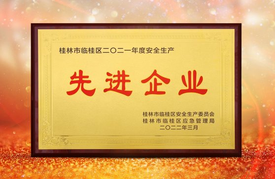 (sh)@ȫйI(y)d(hu)_̔ث@(xing)su(y)