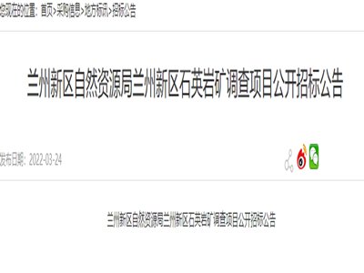 m^ȻYԴm^ʯӢrV{Ŀ_И˹