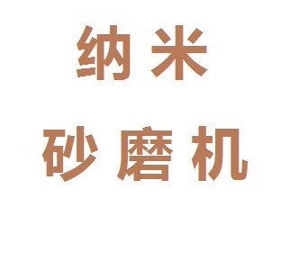 {ɰĥC10d߶ˑãĩ֪SΣ