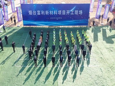 ɽ|ͶY16|۱ϩĤĿ̼}hܵҕ...