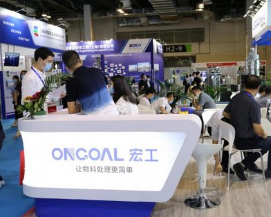 wݔИI(y)Ę˗UL깤Ƽɷ޹˾