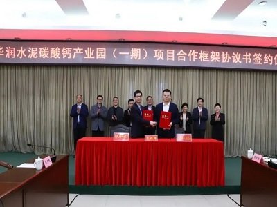 Vƽ̼}aI߶˲ Aˮ18|̼}@^