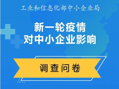 IϢ_չһ݆錦СIӰ푆{