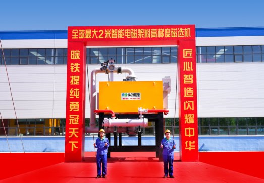 ϲȫ_ش2늴ŝ{ϸݶȴxCɹ