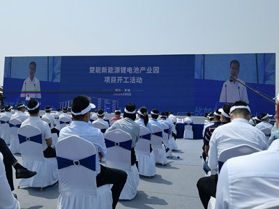 ͶY675|ТгԴ150GWh늳خaI@Ŀ_