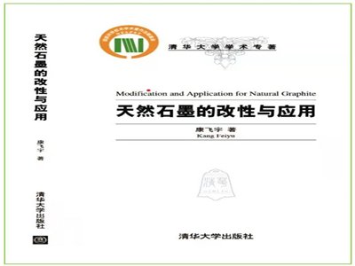 wFϵyՓȻʯīӹglչ늳ؑ