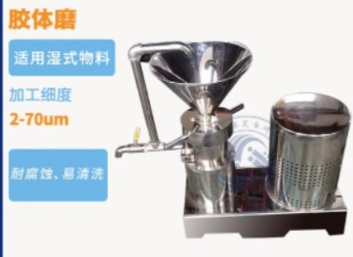 ĥC(j)O(sh)乩(yng)̣ϷwbоԺ޹˾vͨ