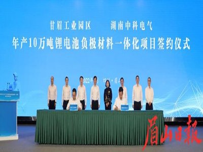 п늚ĴüɽͶYOa10fؓOһwĿ