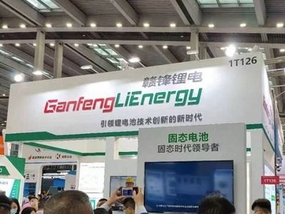 Mh䇘I2GWHһ̑B늳خaܽጷ