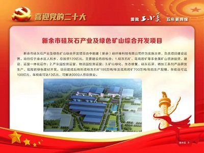 ʯaIlչӭ헡١¾֡120|ԪʯĿ_aIȺ~߶