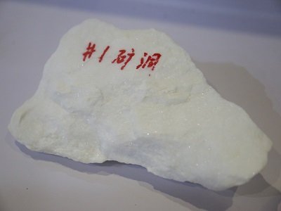 Pc̼}֪RcԭVƂ似gԣһWM