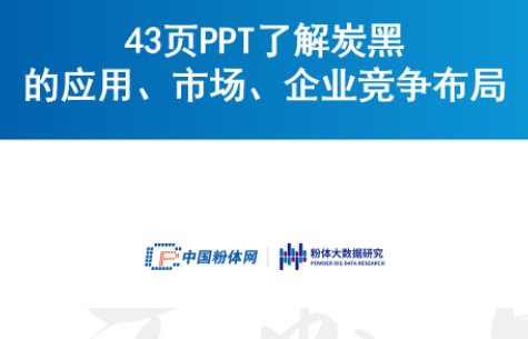 43P(yng)PT˽̿ڵđ(yng)áЈI(y)