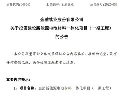 ͶY12|⁘IMͶԴ늳زһwĿ(һڹ̣