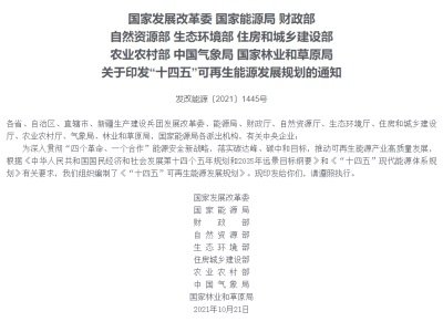 ŲT(mn)аl(f)(ch)cxӡ̑B(ti)x늳صȸܶȃ(ch)ܼg(sh)