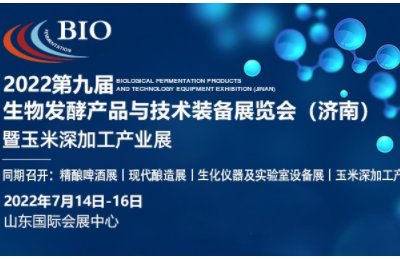 \^2022lչϣ714csȪǣ