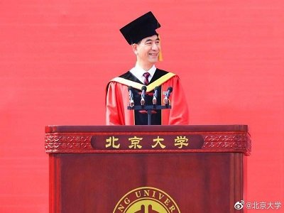 QУL15q뱱ϵġWԺʿͣ