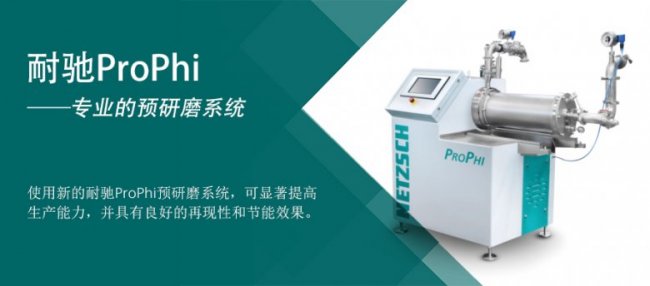 Ʒu| YA(y)ĥϵy(tng)ProPhiI(y)͸Ʒ|(zh)