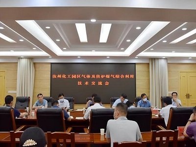 ͶY300|Ԫ̼?x)²Ϯa(chn)I(y)@\̼䡢}CO2͡5la(chn)I(y)