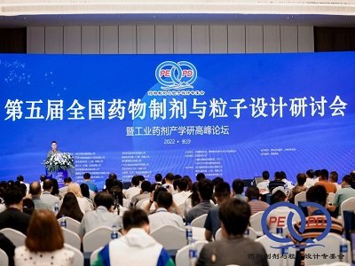 wcI(y)ˎʢȫˎƄcO(sh)Ӌ(j)ӑLɳ_