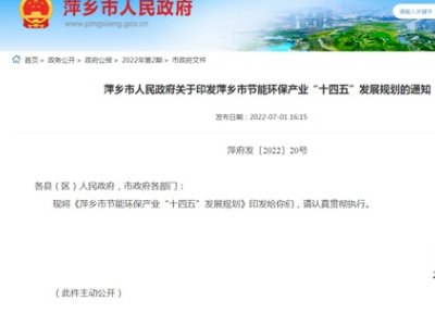 ƼllչgֵĹմɺͽYմ®aƷ