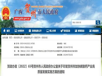 R̼}aI|lչʩ7΄c15헴ʩ