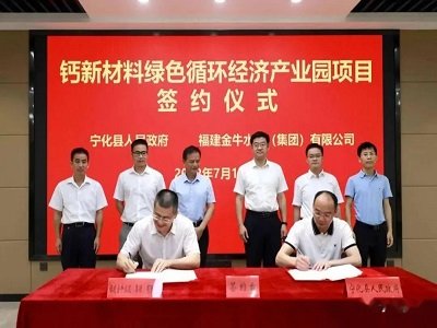 ţͶY30|ˮI(y)̼}Ҳ桰픡