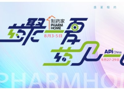 ٝAPIˎʢĕȫϕhճ̣ղ