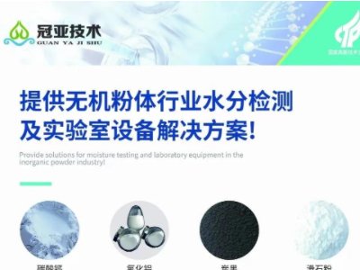 ¼gI-ڹځˮփxƼ޹˾cs2022ȫ̼}