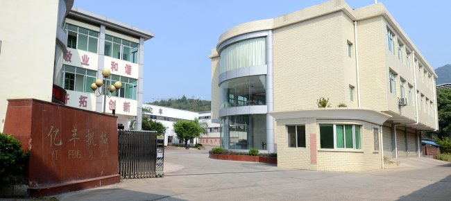 r|SCеƼ޹˾cs2023ȫ̼}