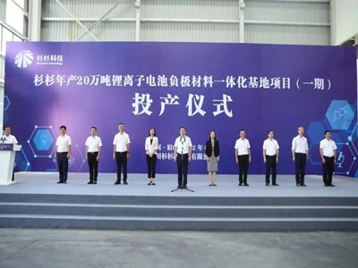 ɼɼüɽ20fؓOһwĿcͶa