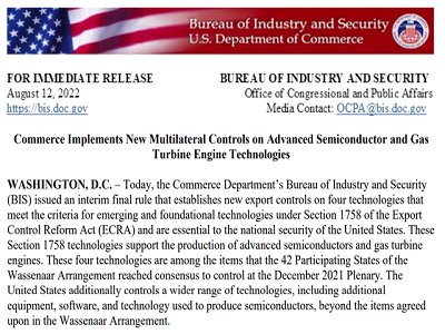 ӴaоƬ漰ʯ扵ȵĴ댧wϣ