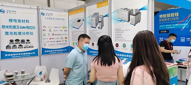 WLTϵȫԄӼȃx2022V늳ز[