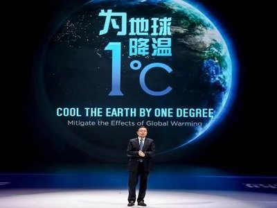 ȁϘI¶ ϰIաvʷͬѱF