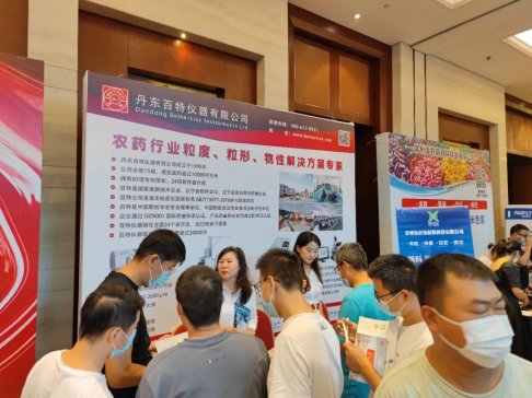 Gɫxܣͻơ؅ӵڰˌíhѺrˎƄӹgӑ