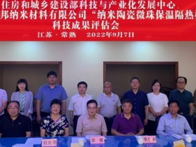 һN{մ΢鱣ظͨ^O(sh)ИI(y)Ƽɹu(png)