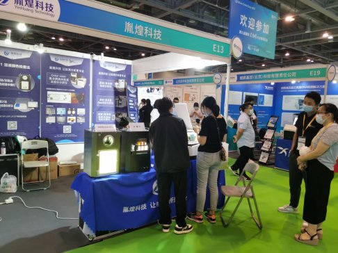 طͿƼx܄(chung)£Ƅt(y)ˎa(chn)I(y)|(zh)l(f)չ