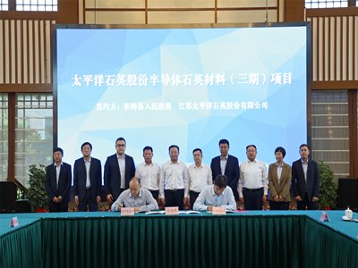 ̫ƽʯӢɷݰ댧(do)wʯӢϣڣĿͶYs