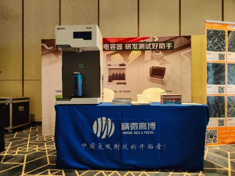 ΢߲TB400ȱ漰׏ͬx2022ߌóPIόWgh