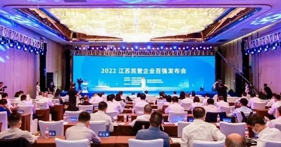 ϲӍSИsǃ2022KII(y)ُ