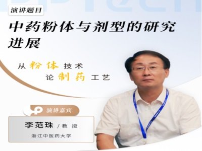 t(y)ˎ(chung)±ؽ֮·ˎwcF(xin)о