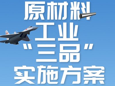 Q²ϏӋŲԭϹIƷʩՈղ!