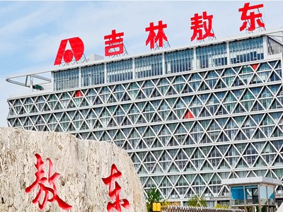 󱬰lְ|عӹ˾߅ˎIˎ䷽wlll