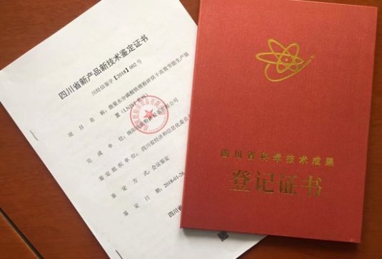 (x)(sh)꣬d(yng)ڳ(x)I(lng)Щ(chung)£