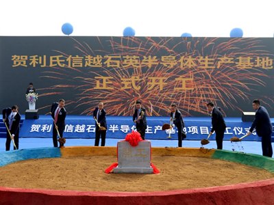 ʯӢa(chn)I(y)܈(bo)߼ʯӢɰ(yng)oΣI(y)m(x)U(ku)a(chn)Ї(gu)a(chn)I(y)I(lng)