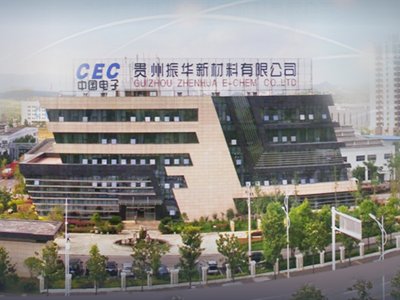 A²cܿƼ늡{OϼYԴ_lȷ_ɑԺ