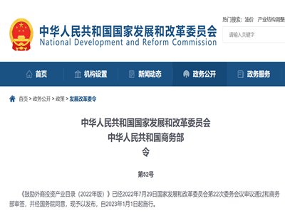 ĄͶYaIĿ䛣2022棩l@Щմɷwԭ