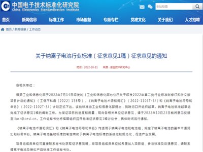 cx늳ءa(chn)Ԫꡱ(li)늳سɱ֮ʹܷ񾏽⣿